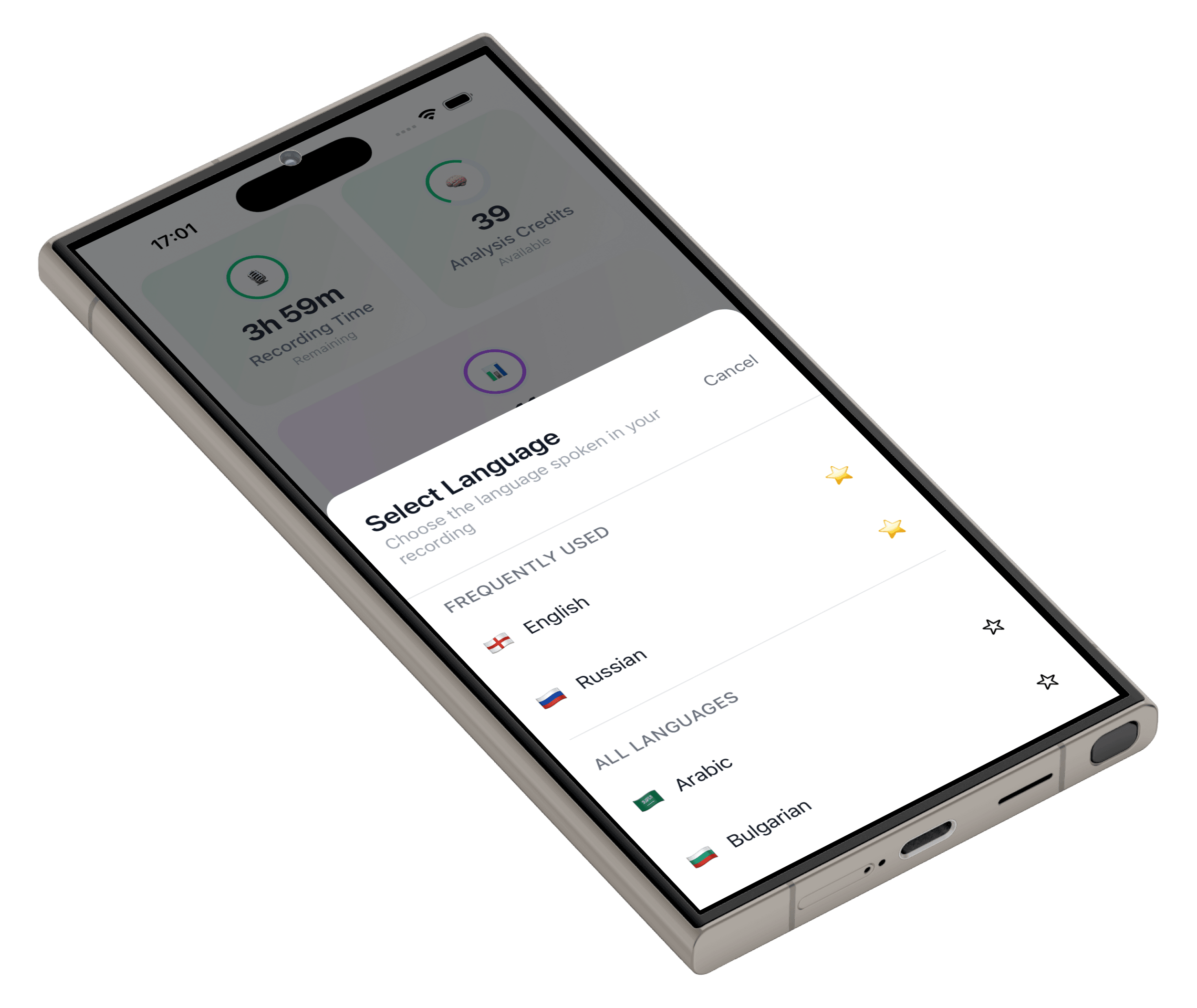 Choose your language